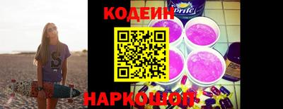 прущая мука Изобильный