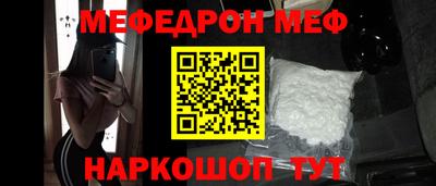 прущая мука Изобильный