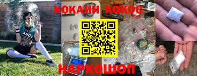 прущая мука Изобильный