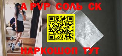 прущая мука Изобильный