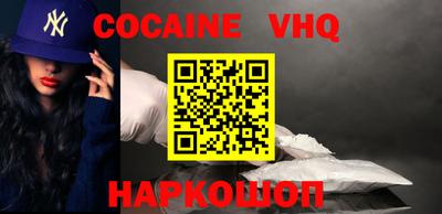 прущая мука Изобильный