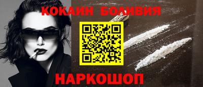 прущая мука Изобильный