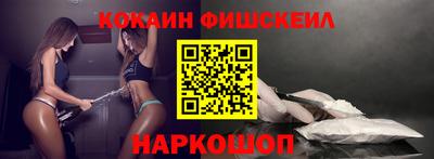 прущая мука Изобильный