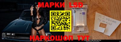 прущая мука Изобильный