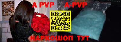 прущая мука Изобильный