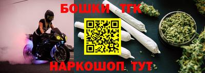 прущая мука Изобильный
