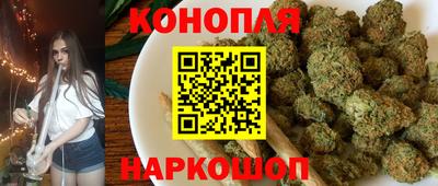 прущая мука Изобильный