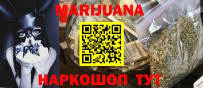 прущая мука Изобильный