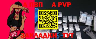 прущая мука Изобильный