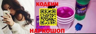 прущая мука Изобильный