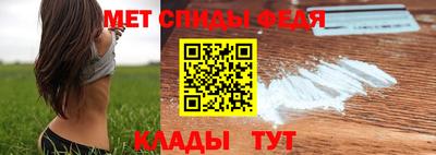 прущая мука Изобильный