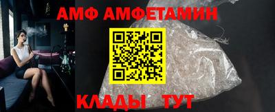 прущая мука Изобильный