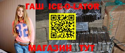 прущая мука Изобильный