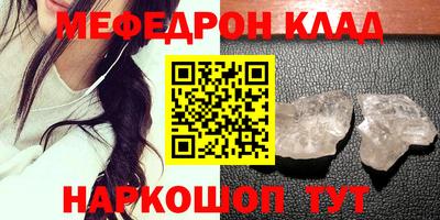прущая мука Изобильный