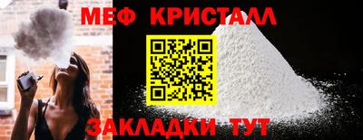 прущая мука Изобильный